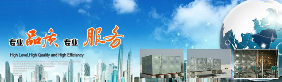 <p>山東鴻光電子科技有限公司</p><p>咨詢熱線：13562711112</p>